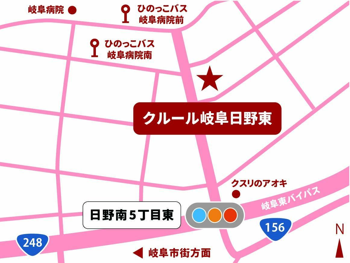 クルール岐阜日野東のアクセスマップ